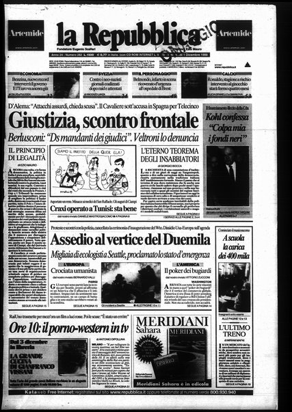 La repubblica